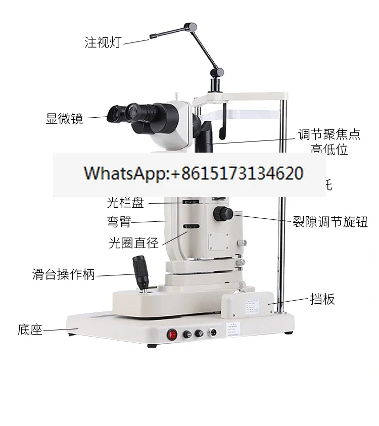 LYL-II Slit Lamp Microscope Ophthalmic Medical Examination Instrument Optical Shop Licensed Optometry Equipment