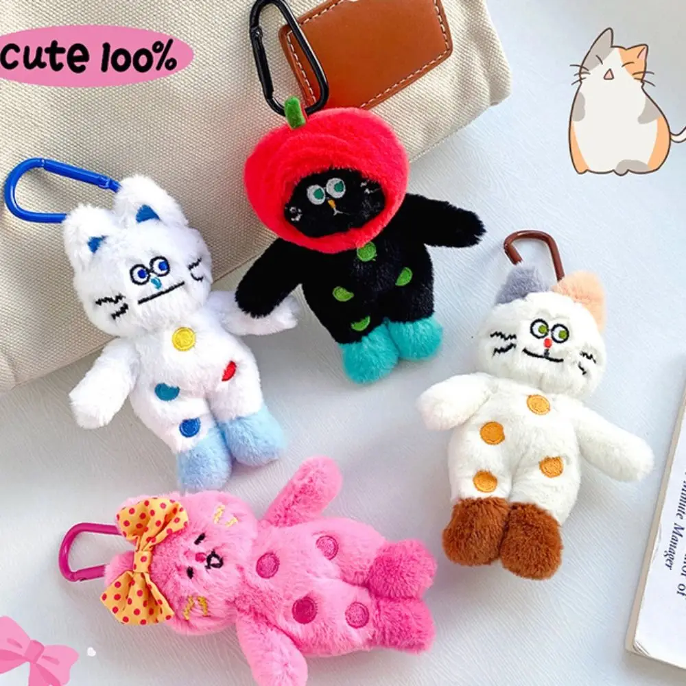 Stuffed Animal Polka Dot Cat Keychain Bag Pendant Plush Doll Cat Plush Key Ring Decoration Soft Plush Toy Hanging Accessory