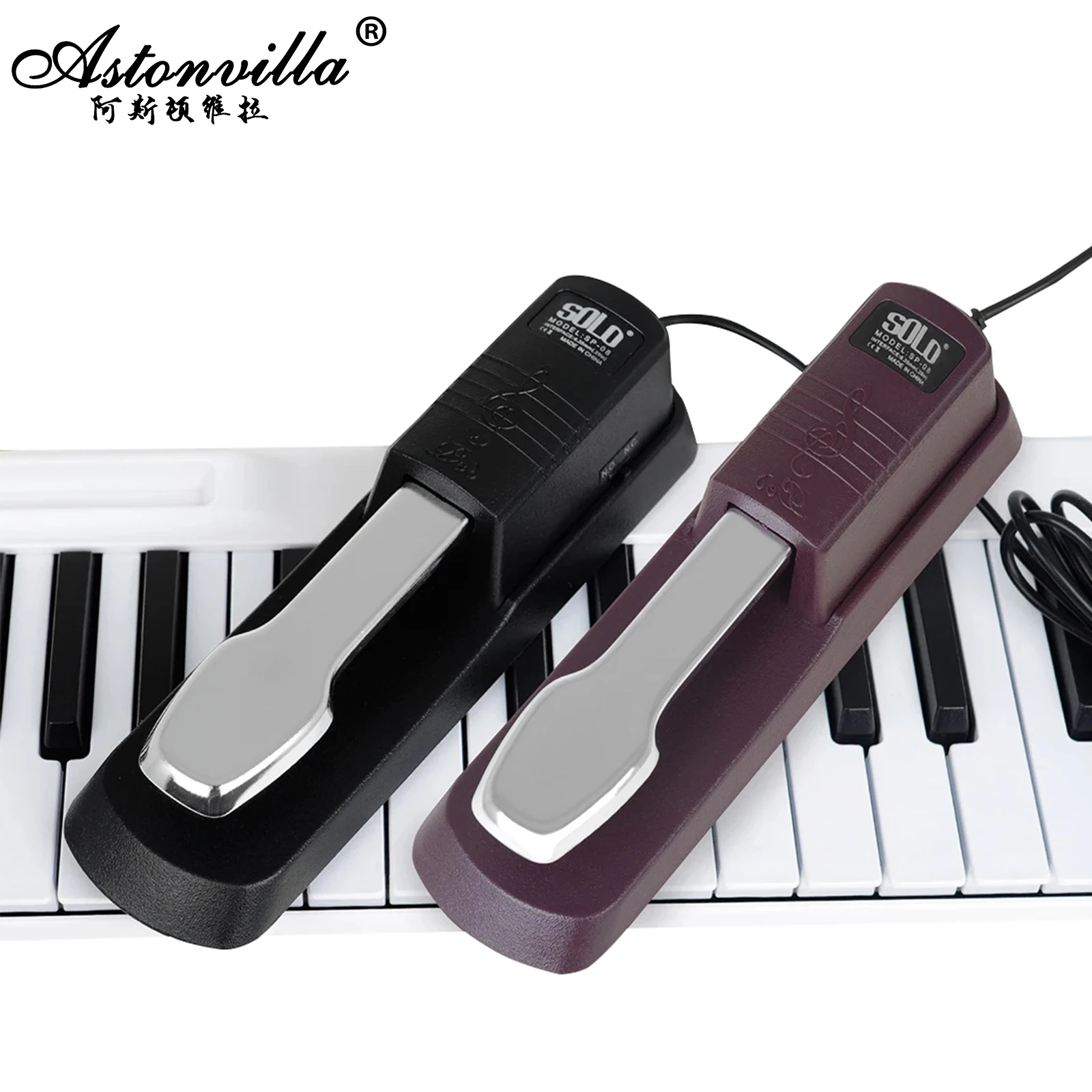 Piano Sustain Pedal…