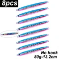 E-8pcs-No hook