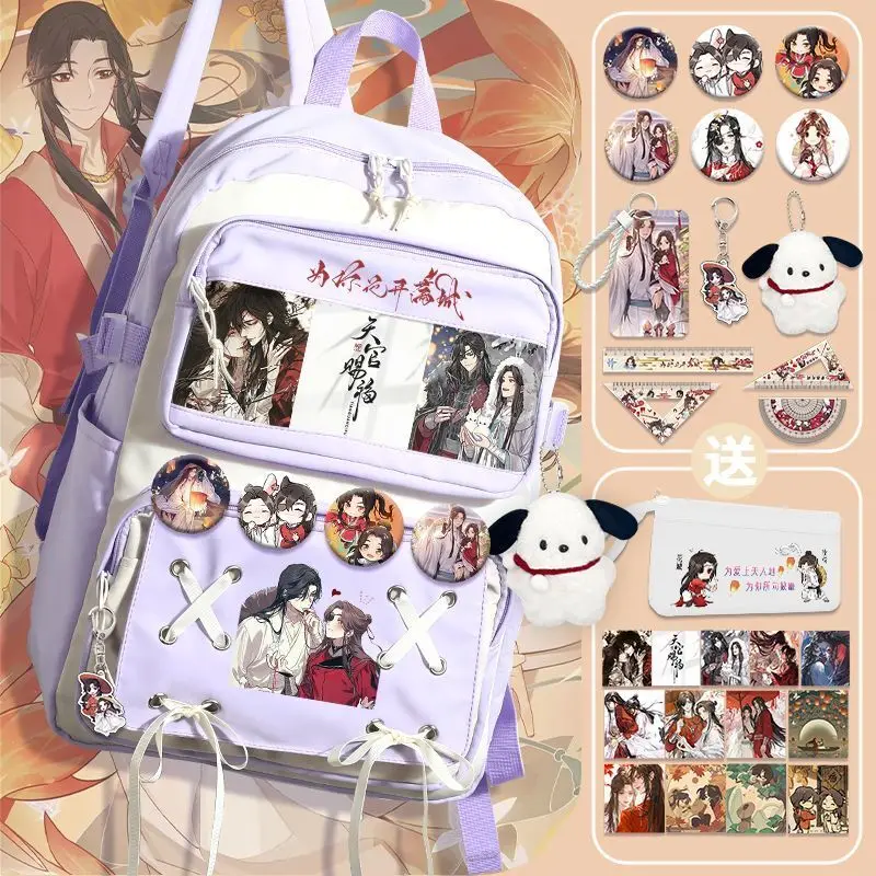 

Tian Guan Blessing Collaboration Junior High School Girls Lightweight Spine Protection Large Capacity Double Shoulder Backpack