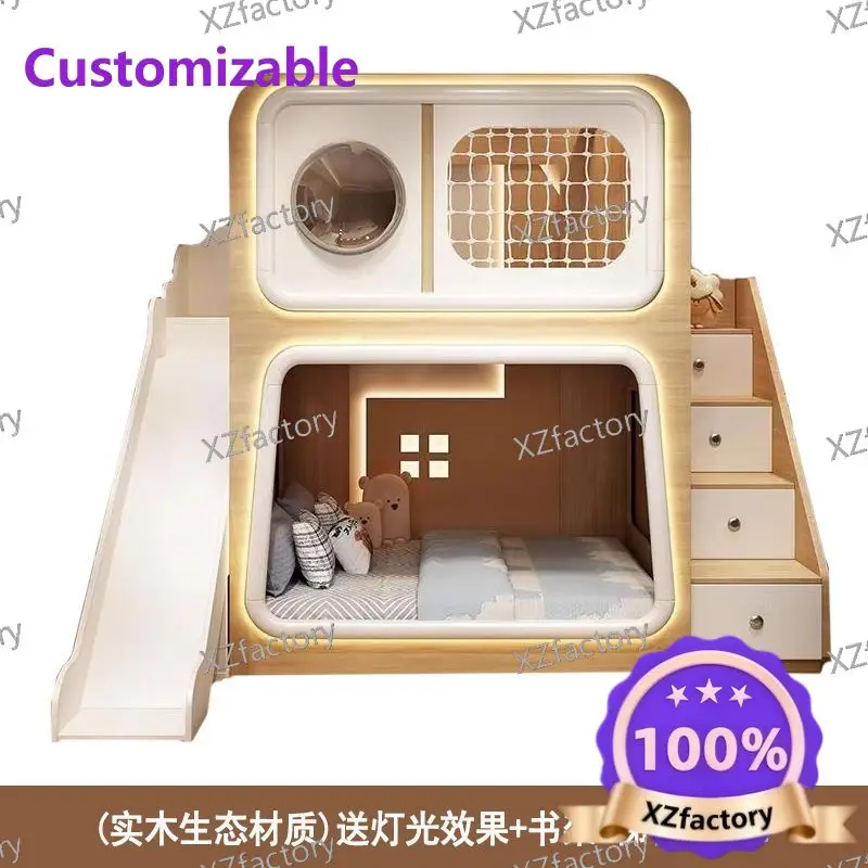 Factory Direct 2026 Solid wood space capsule upper and lower Children's Boys and girls Two bunk Bunk  Mother