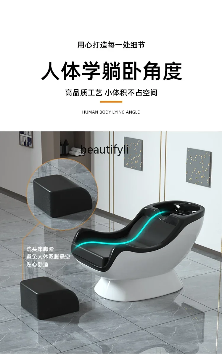 Semi-Lying Barber Shop Shampoo Chair High-End Hair Salon Flushing Bed European Simple Hair Salon