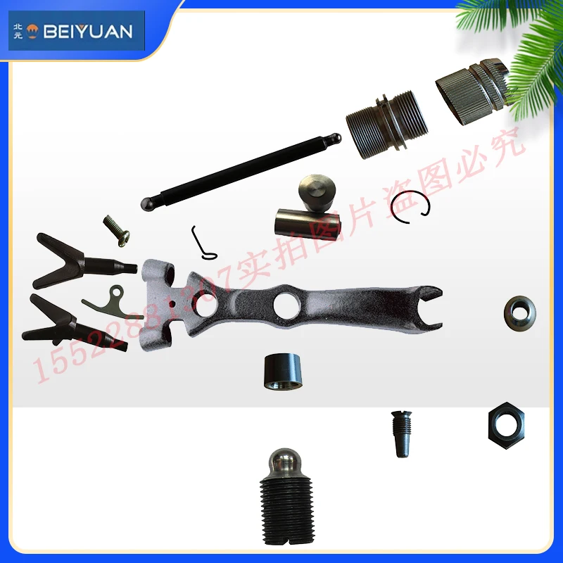 Beiyuan soft shaft shearer Topaz shears electric wool shears accessories claw hose bearing nut