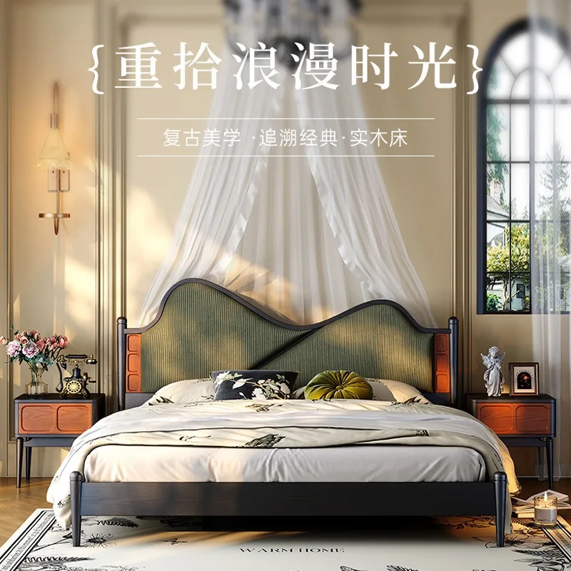 French retro soft bag backrest bed, master bedroom 1.8M double bed