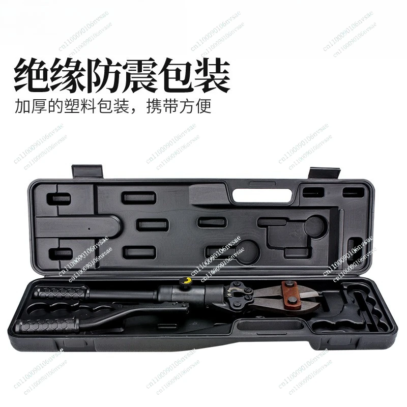 تعزيز القص الهيدروليكي YQ12B/16C قطع حديد التسليح الخيوط الصلب تعزيز مقص كماشة القص الهيدروليكية عالية القوة #3