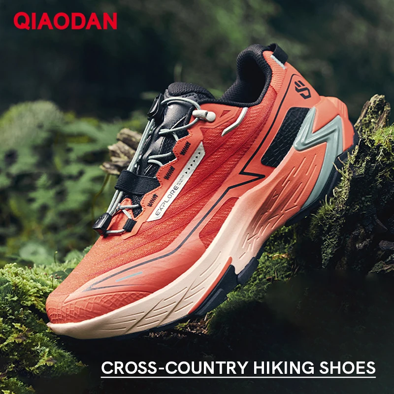 QIAODAN Qingqi Scarpe da trekking per uomo 2024 Nuove scarpe da corsa da fondo per esterni leggere e stabili impermeabili QXB 023244010