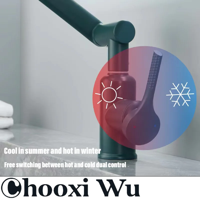 CHOOXIWU-Universal rotation, multi-function water outlet, bathroom and kitchen basin faucet