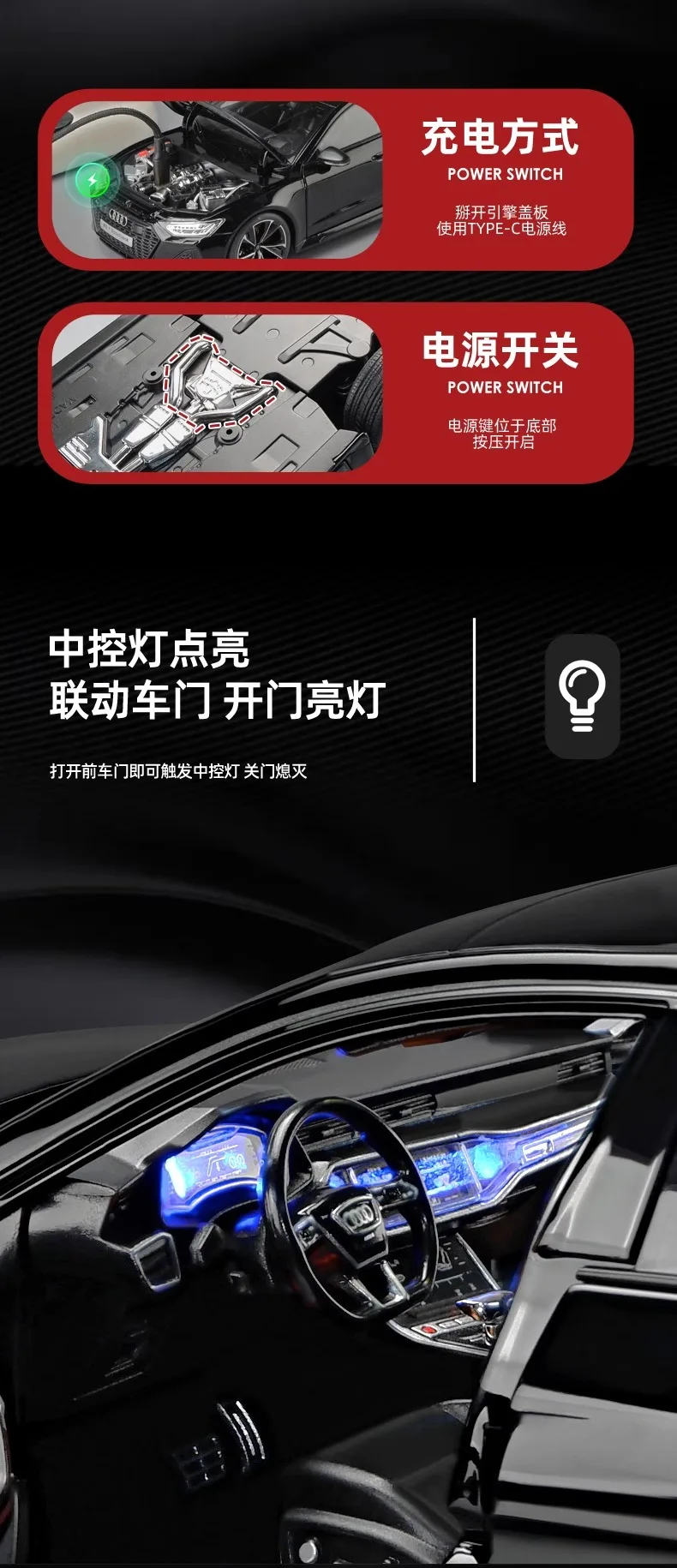 1: 18 RS7 Sport Remote Key Edition Super Run Sound and Light Alloy Model Advanced Children's Toy Birthday Gift Decoration