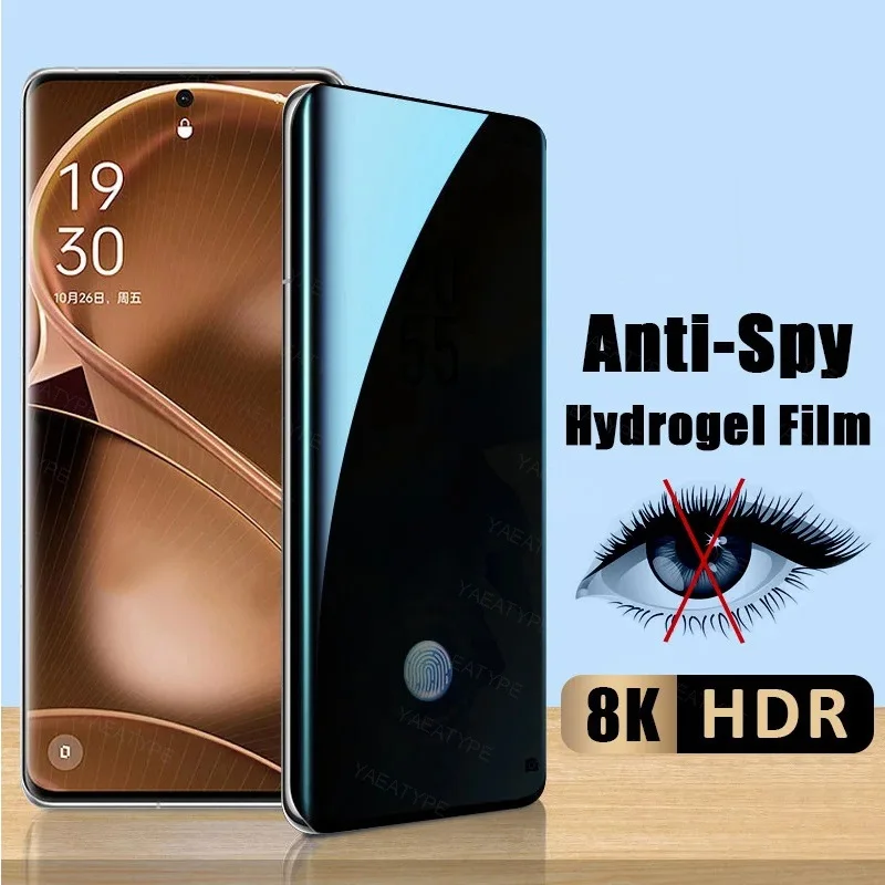Anti Spy Privacy Hy… - image