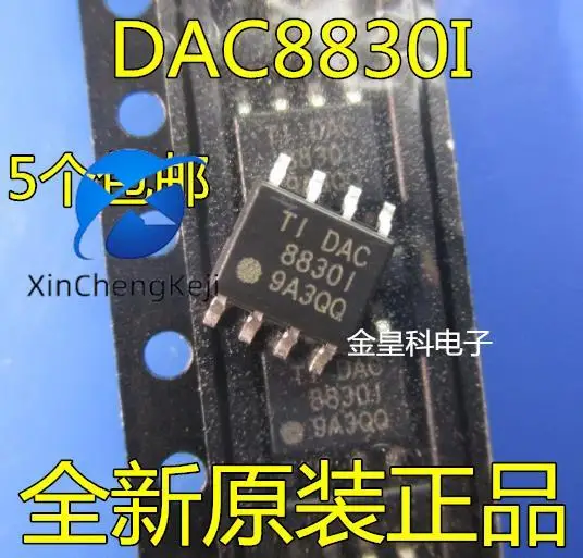 

20pcs original new DAC8830IDR DAC8830ICDR DAC8830 16 bit DAC digital to analog converter