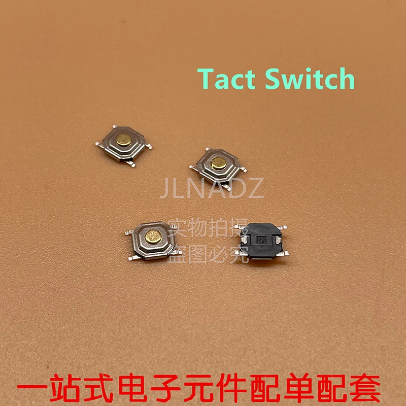 New patch TS-1187A-B-A-B waterproof metal head 5.1 * 5.1 * 1.5mm (50pieces) vertical stick light touch switch SMD