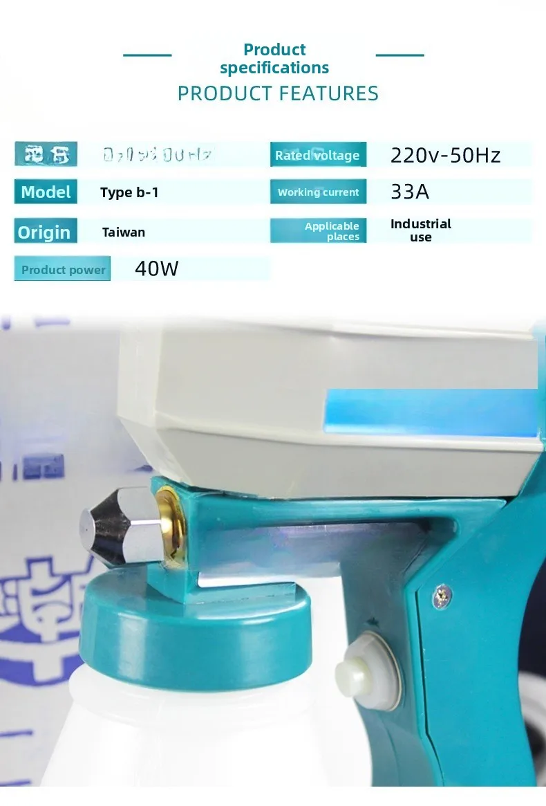 إزالة التلوث نسيج الملابس إزالة الشحوم الكهربائية ارتفاع ضغط تنظيف المياه