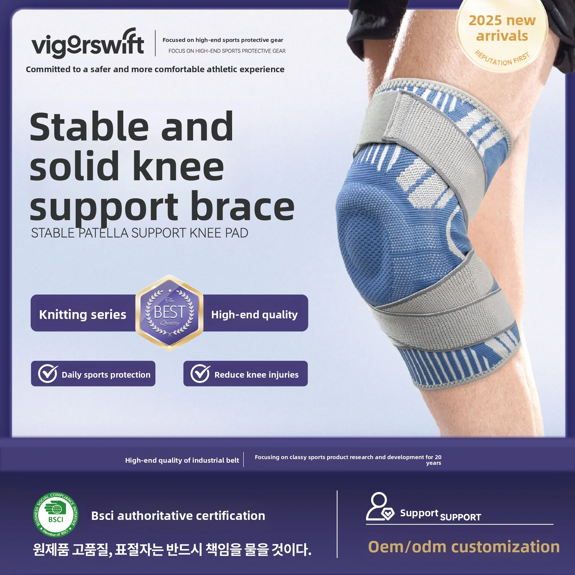 

WW22 double strap thin knee pads pressurized silicone spring support non-slip summer outdoor fitness rope protective gear