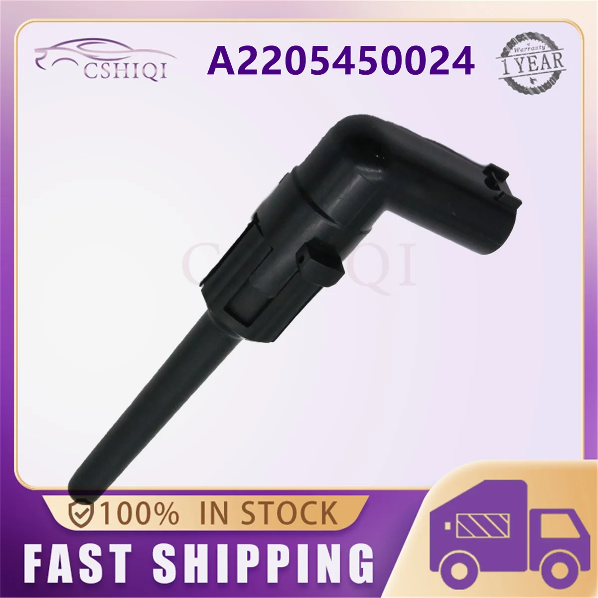 

2205450024 Датчик уровня охлаждающей жидкости двигателя A2205450024 2038700951 для Mercedes-Benz W163 W203 W211 W220 R230 A2038700951 68013657AA