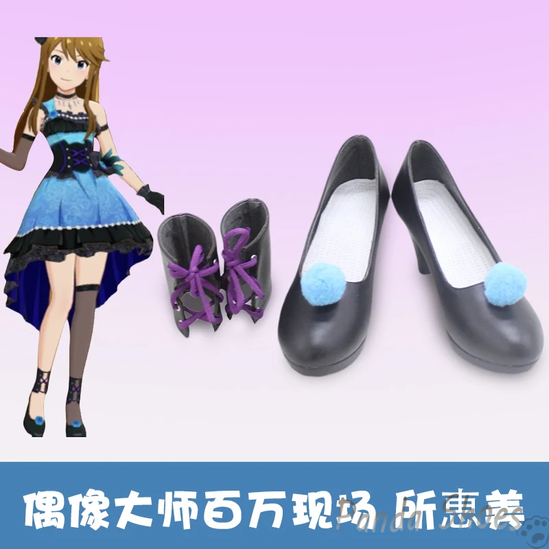 

Game Rebellion Tokoro Megumi Cosplay Shoes Anime Cos Comic Cosplay Costume Prop Shoes for Con Halloween Party