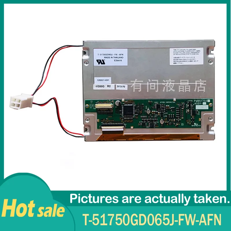 

100% Working 6.5inch 640x480 31pins Parallel Interface Tft-Lcd Display T-51750GD065J-FW-AFN