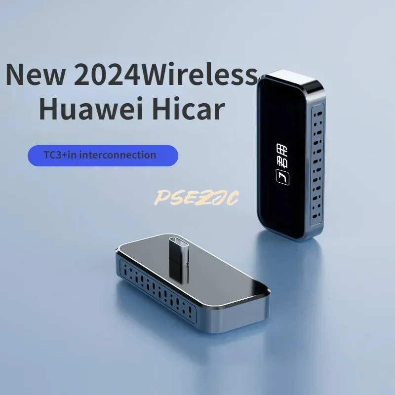 

Jun Yong Navigation Module Portable Interconnection Original Car Wired Car To Wireless Car Box Huawei Exclusive