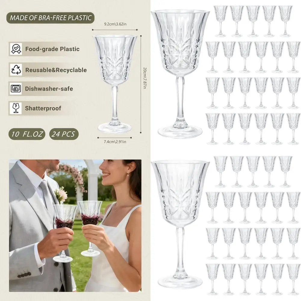 

Набор из 24 прозрачных пластиковых бокалов для вина на 10 унций — винтажный узор в виде листьев, небьющиеся и многоразовые для вечеринок, свадеб и мероприятий.