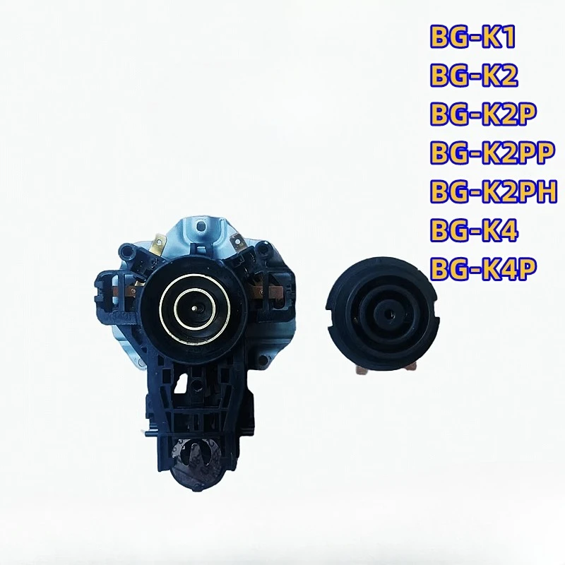 Suitable For Midea …