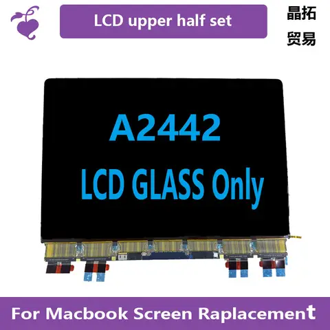 새로운 단일 LCD 모델 A2442 A2485 A2337 A1466(단일 LCD만 해당)
