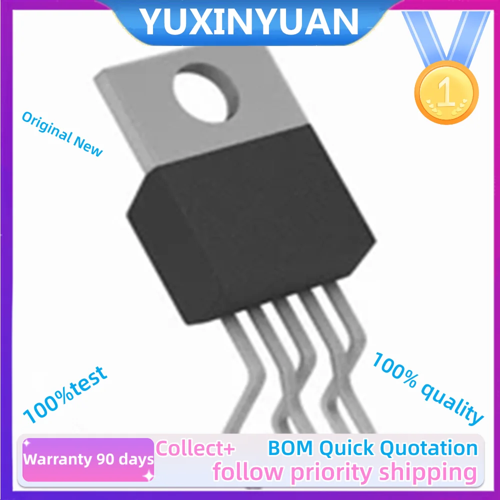 10PCS/lot   TDA2003AV TDA2003A TDA2003 TO220-5 YUXINYUAN IC In Stock 100%Test