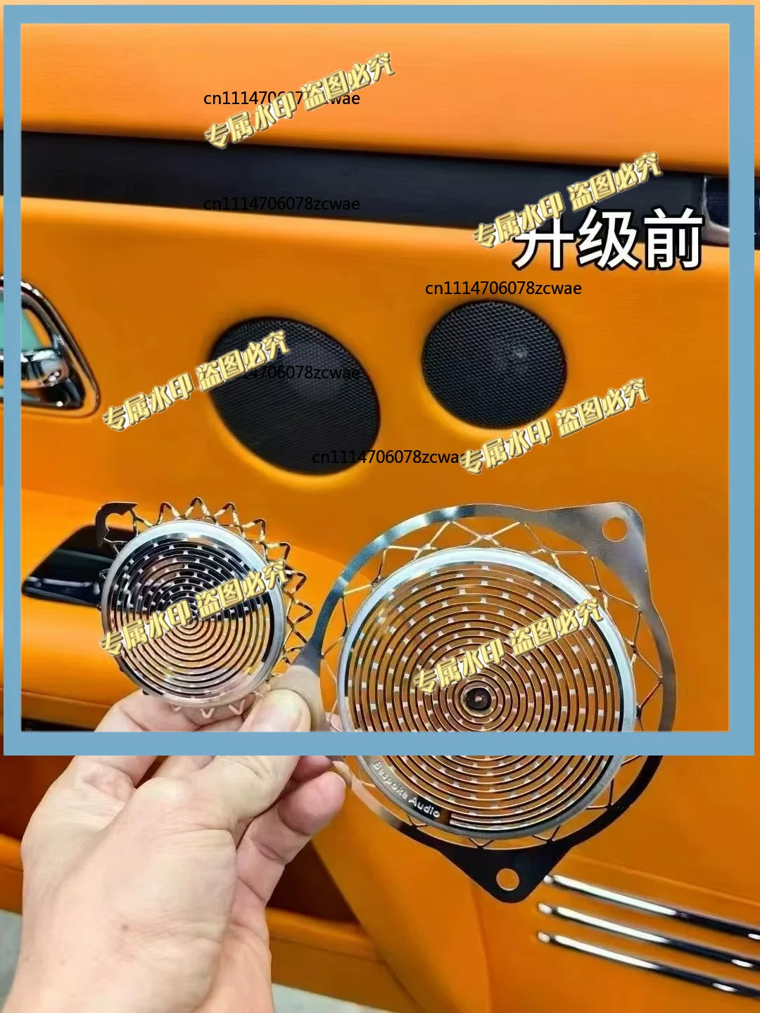 ZOCI-FOR Car Audio Speaker Cover, Premium Loudspeaker Grille Trim Modified Replacement Accessories