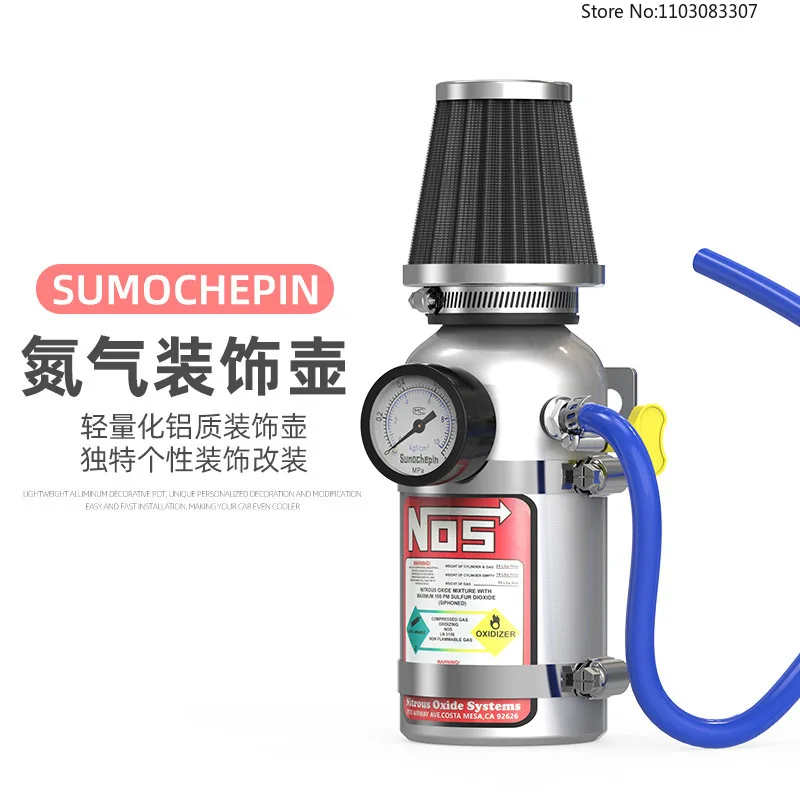 New Aluminium Nitrous Oxide Decorative Canister Nitrogen Acceleration Decoration Pot Universal Motorcycle Modified Accessory