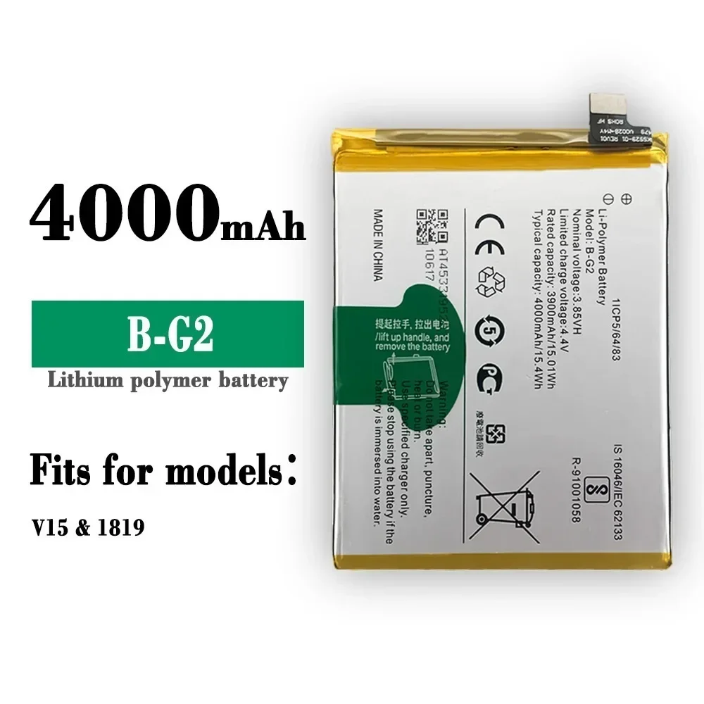 B-G2 Replacement Battery For VIVO V15 1819 Mobile Phone Batteries + Free Tools