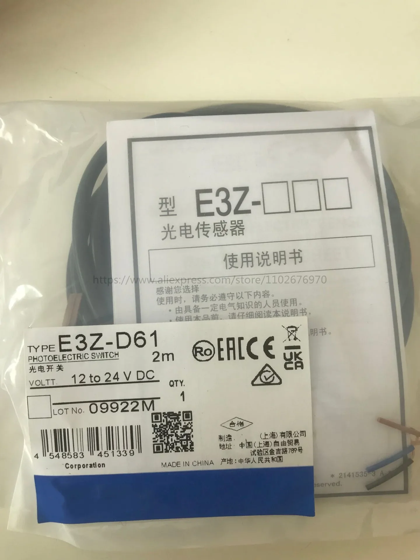 

Spot Новый фотоэлектрический датчик E3Z-D61 E3Z-D62 E3Z-R61 E3Z-D81 E3Z-D82