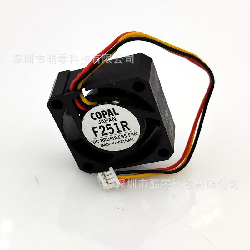 Mini 2.5cm Cooling Fan for F251R 2510 DC5V 0.08A Japan COPAL Medical Equipment