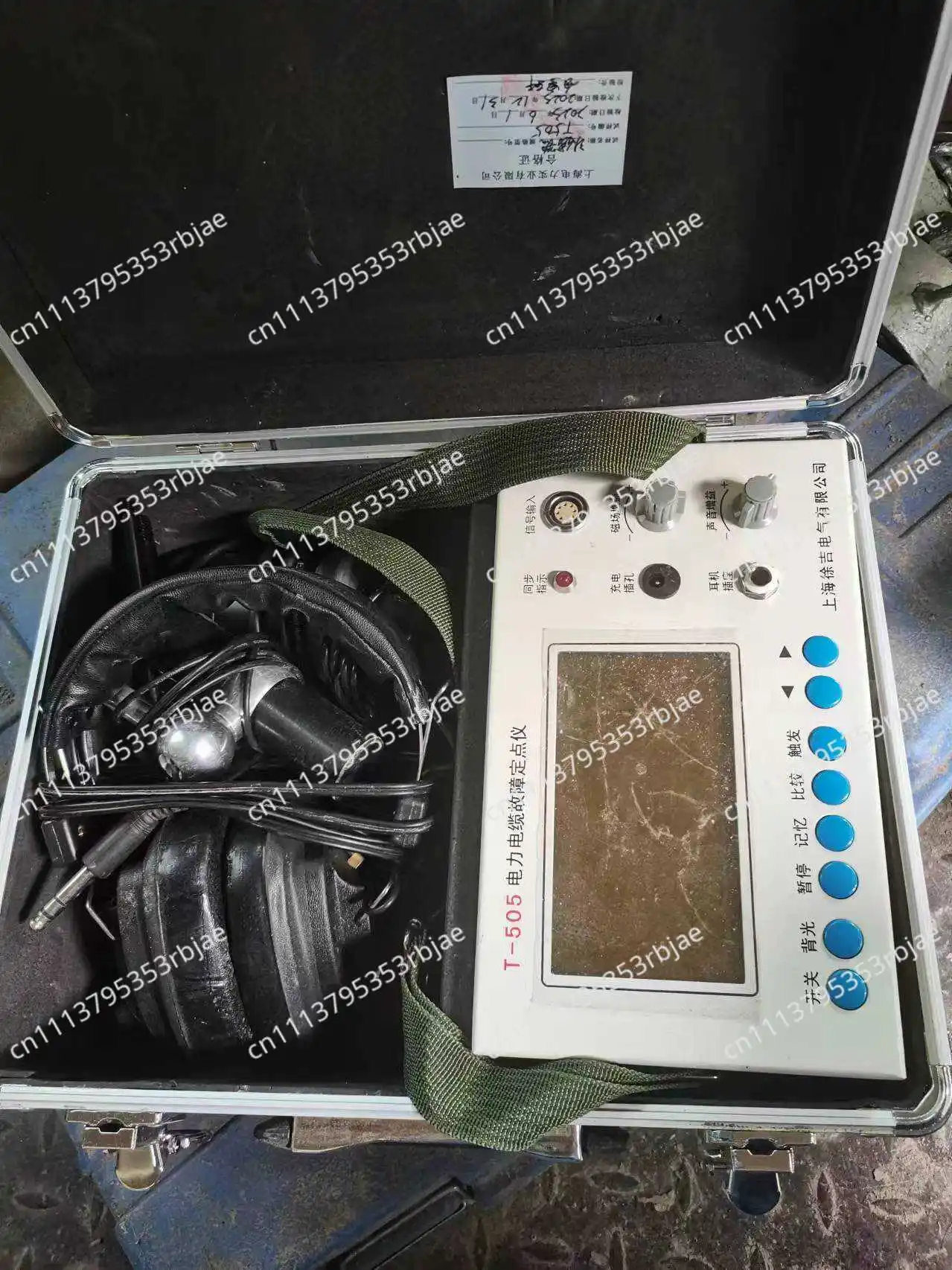 T-505 Power Cable Fault Points