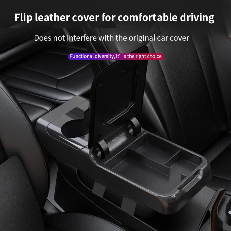 Center console armrest heightening pad PU leather car storage box soft elbow support pad with cup holder car armrest