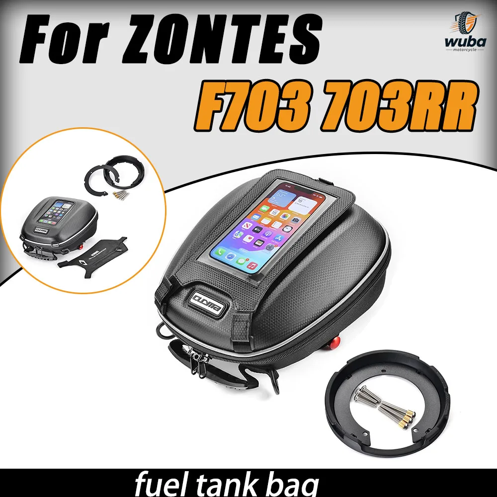 Motorcycle quick-release fuel tank bag, motorcycle luggage backpack with quick-lock fuel tank bag suitable for ZONTES 703F 703RR