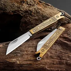 Small folding knife, fine brass knife, portable EDC pocket knife, Unbox Express Unbox folding knife