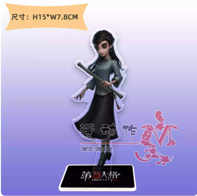 Japanese Anime Identity Ⅴ Qi Shiyi Acrylic Stand Figure Model Plate Cosplay Collection Desktop Decor Gifts MDZ