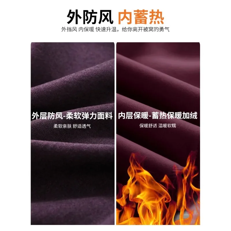 سروال أرجواني للنساء، ومبطن بالصوف الشتوي، وخصر مطاطي أنيق على شكل موز، وسراويل صغيرة مستقيمة الساق