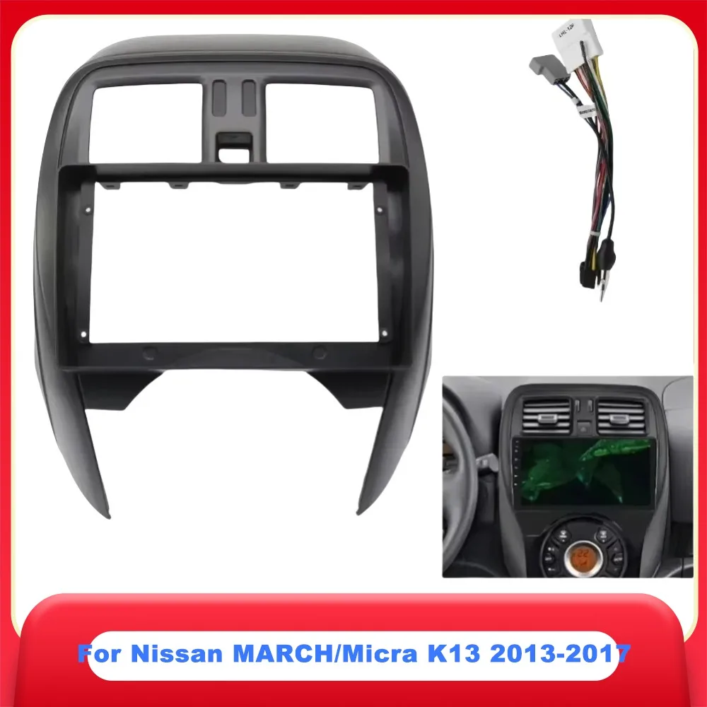 

9-дюймовый для Nissan MARCH/Micra K13 2013-2017 автомобильный радиоприемник Android MP5 плеер корпус панели рамка 2 Din головное устройство Fascia Stereo Dash