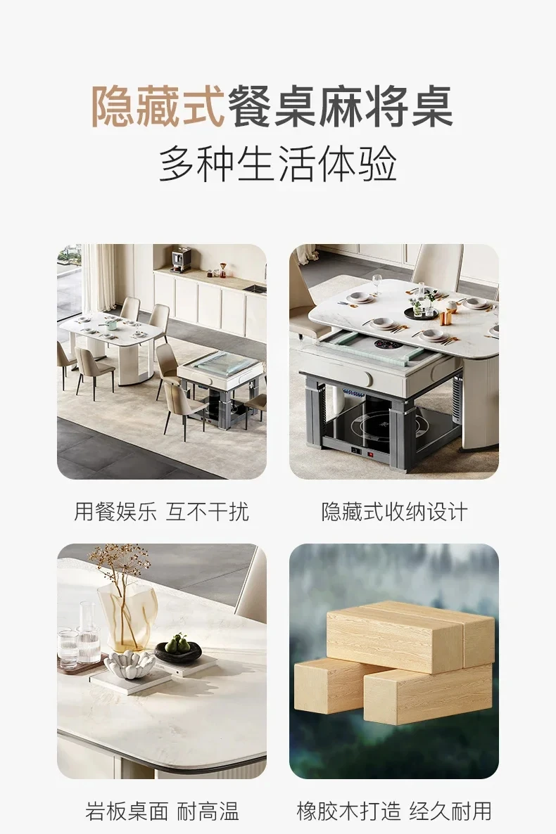 Multifunctional heating island table solid wood table mahjong table automatic household bass mahjong machine