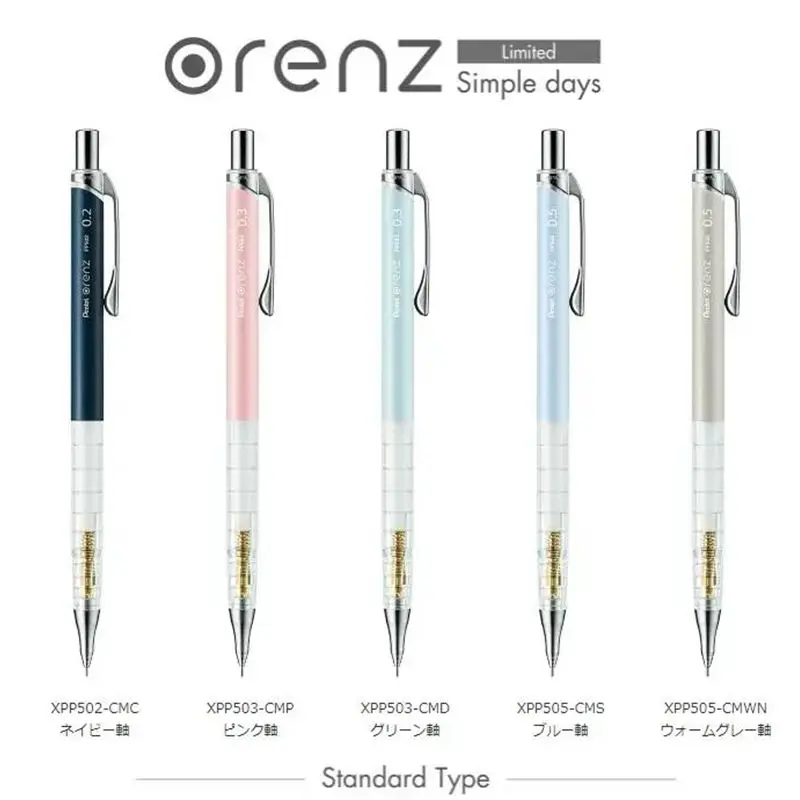 1pc Pentel Orenz Mechanical Pencil 0.2/0.3/0.5mm Simple Days Limited Manga Drawing  Art Painting Sketch Japanese Stationery