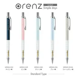 1pc Pentel Orenz Mechanical Pencil 0.2/0.3/0.5mm Simple Days Limited Manga Drawing Art Painting Sketch Japanese Stationery