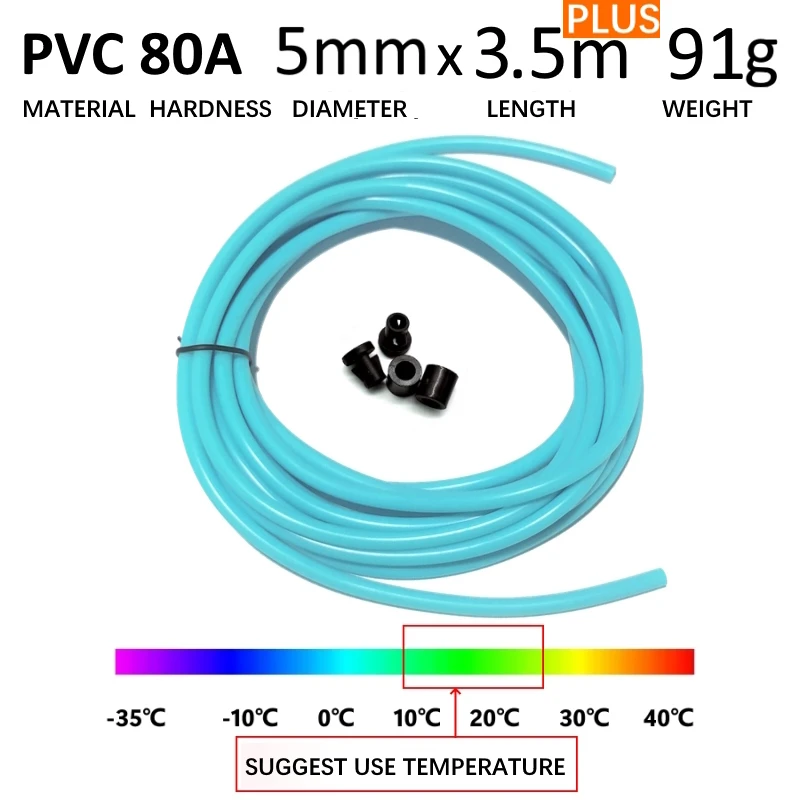 Cuerda de saltar de PVC de 5mm, 3,5 metros, piezas de repuesto, accesorios de respaldo con abrazaderas o tope, cable de reparación de repuesto DIY