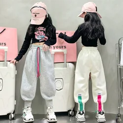 Teenage Girls Casual Pants Korean Running Trousers New Spring Autumn Kids Zipper Design High Waist Sweatpants 4 6 8 1012 14Year