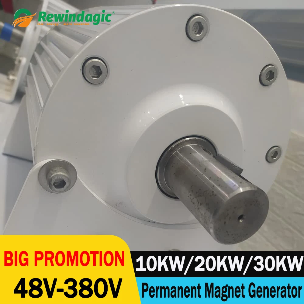 

Permanent Magnet Generator And Turbine Low Speed 10000W 20000W 30000W 48V 96V 120V 220V 380V Water Conservancy And Wind Energy