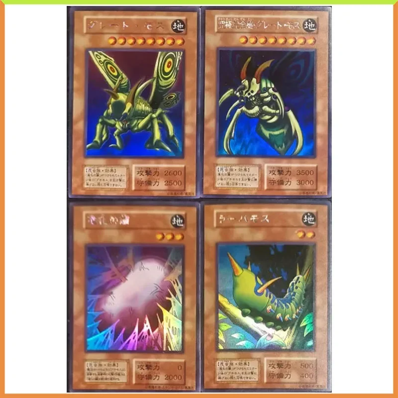 4PC/Set Anime Pokemon DIY ACG Laser Flash Card Insector Haga Weevil Underwood Toys for boys Collectible Cards Birthday Present