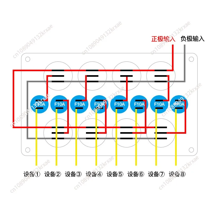 Multi-port switch take-off fuse base control panel