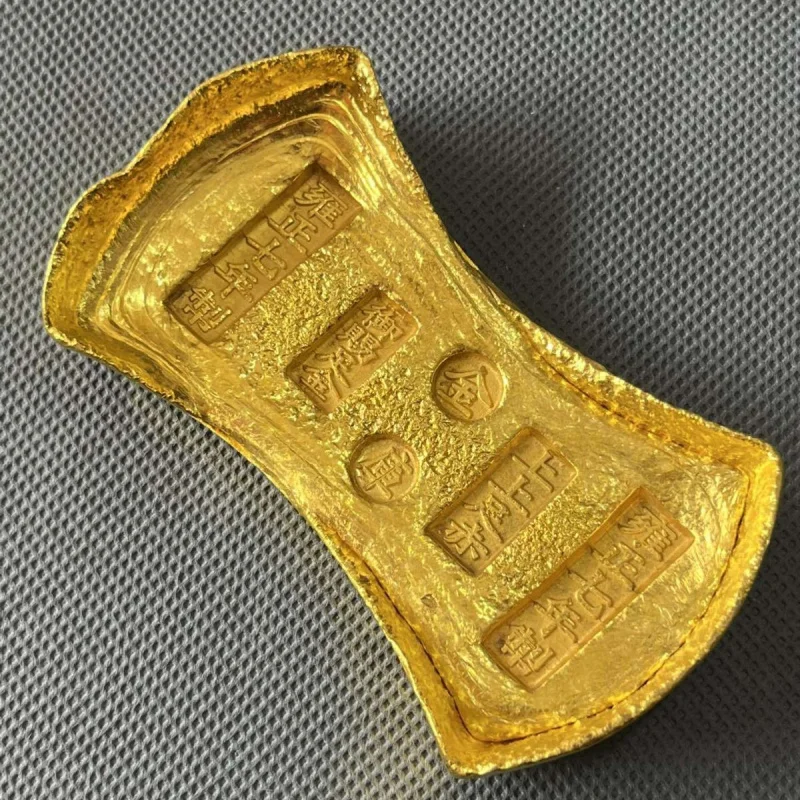 Antique Qing Dynasty Yongzheng Seventh Year Imperial Gift Pure Gold Ingot Gold Bar Handicraft Home Decoration Antique Wholesale