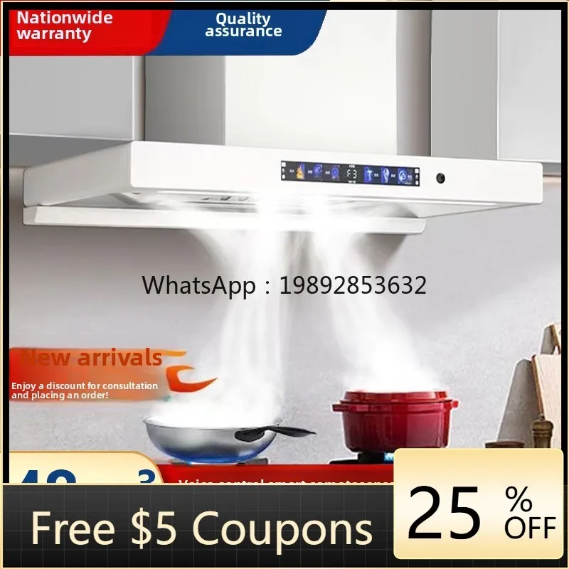 Xl Top Suction Rang…