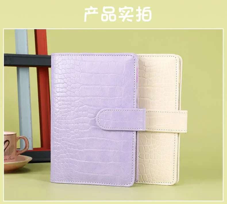 Simulated Crocodile Leather Binder A5 Macaron Photo card Holder A6 Budget Binders Magnetic Buckle Notebook Notepad Gift