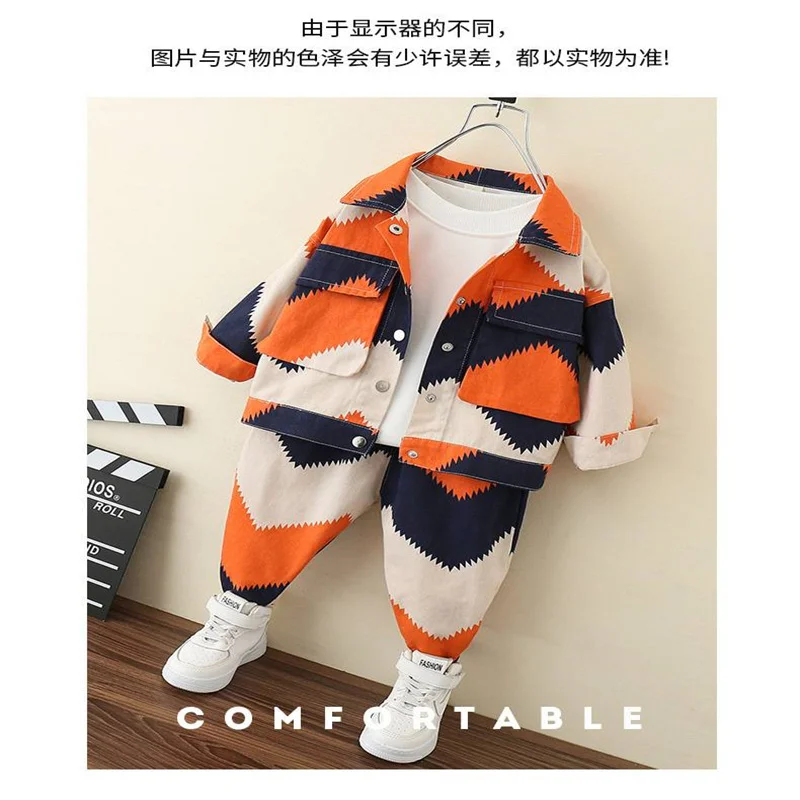 Baby boy clothes Camouflage wind cotton 2cps suit in spring and autumn, two colors are suitable for boys\' leisure sports style.